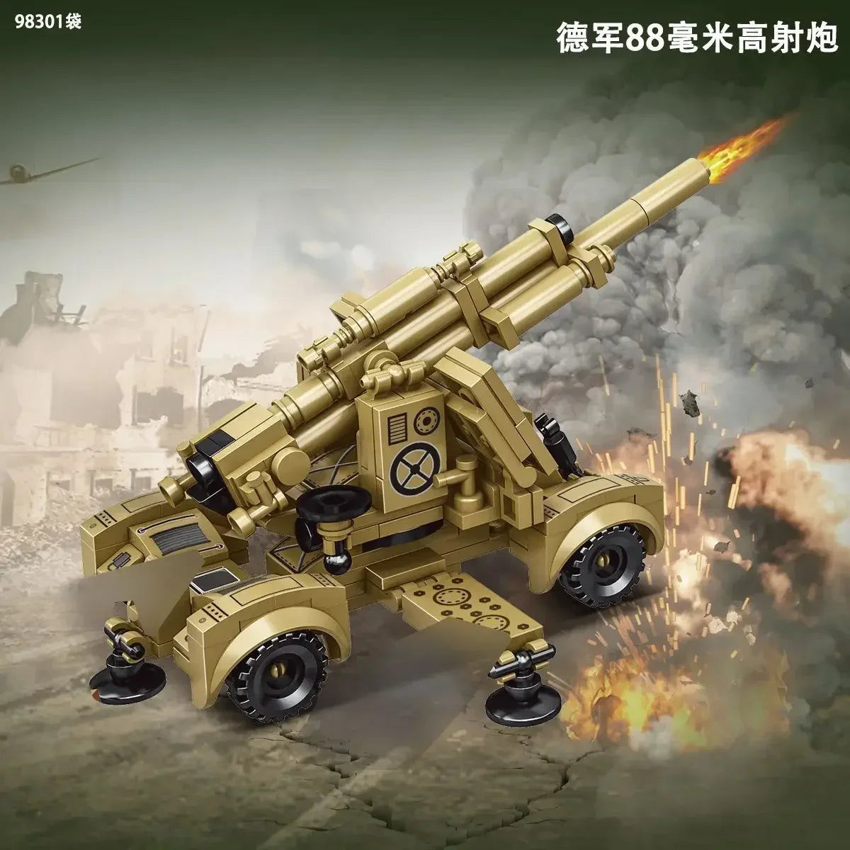 Germany Series Tank III L WW2 Military Series Tank Building Blocks  Bricks Model Set for Kids Educational Toys Christmas Gifts