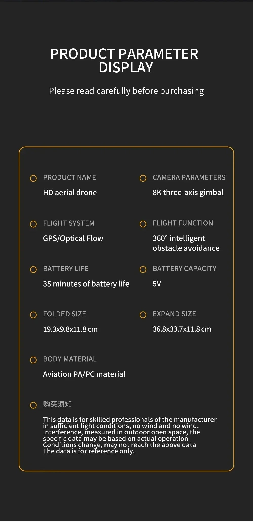 S808 PRO Drone 5G GPS Professional 8K Dual Camera 3-axis Anti-Shake Gimbal Obstacle Avoidance Wifi FPV Brushless Drone