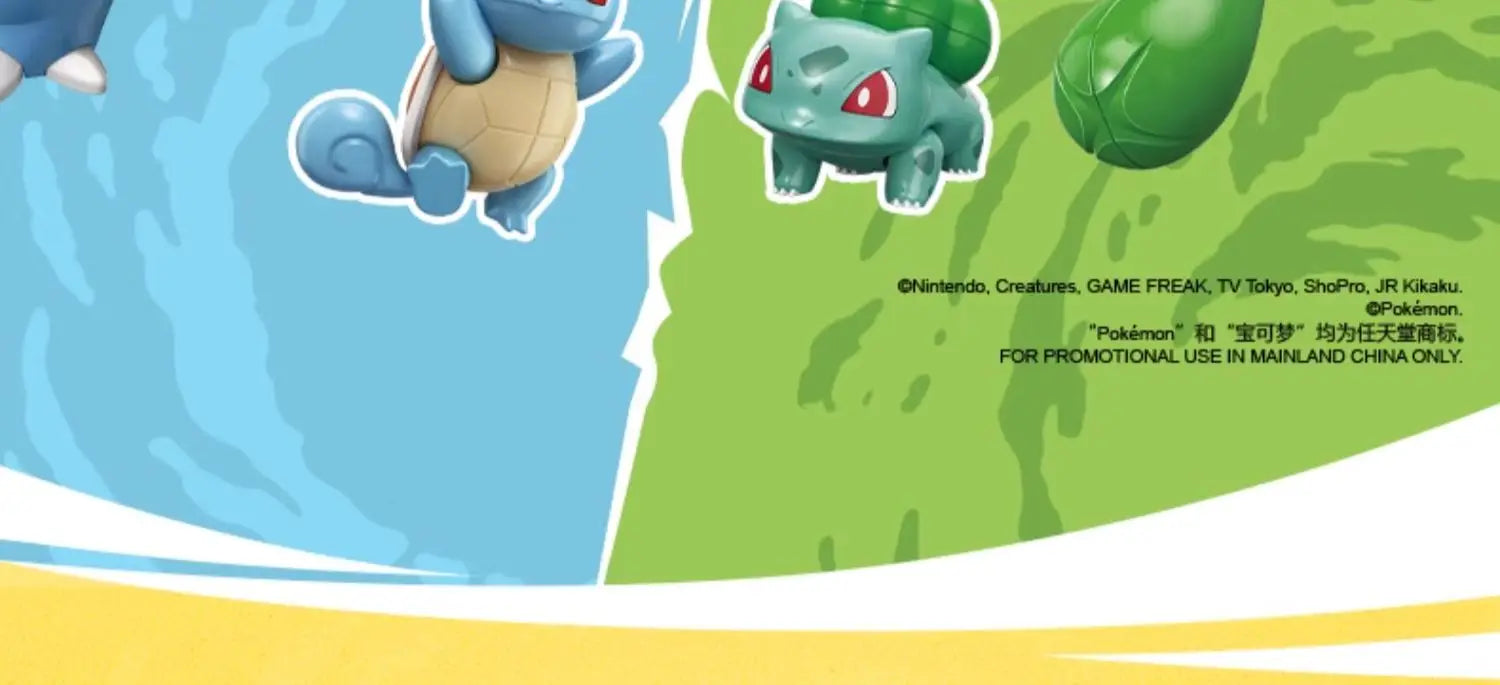 In Stock KEEPPLEY Pokemon 02 Charizard Gengar Gardevoir Dragonite Garchomp Eevee Venusaur Blastoise Assembled Movable Model Toys