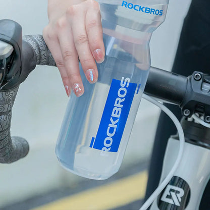 ROCKBROS Cycling Water Bottle+Water Bottle Holder 2-Piece Set -750ml Sports Water Bottle+Integrated Molded Water Bottle Holder