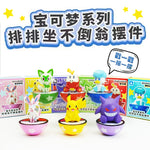 Original Pokemon Anime Figures Pikachu Gengar Sprigatito Sylveon Quaxly Fuecoco Tumbler Toys PVC Model Kawaii Collect Kid Dolls