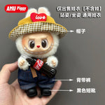 Clothes for Clothes Doll DIY Accessories Pull Cloth Cola Happiness Factor Labubu Clothes Set Doll Outfit Have Shoes
