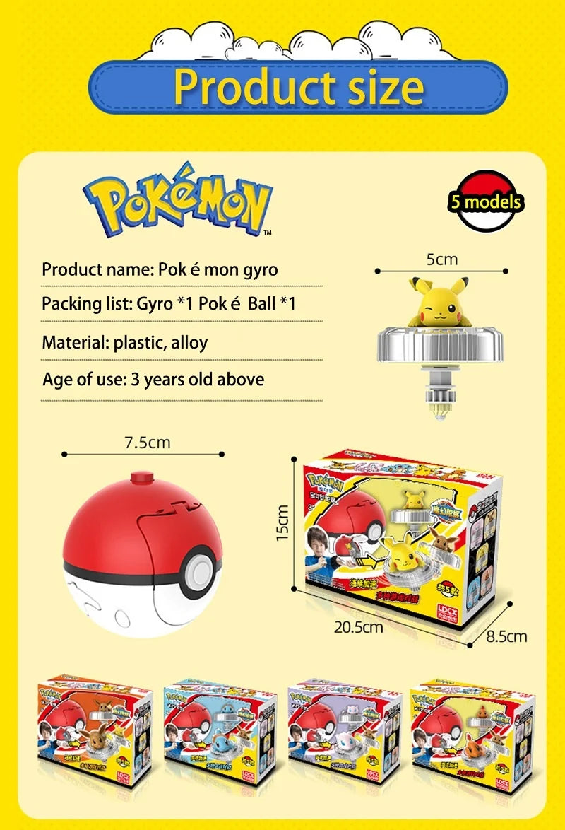 Genuine Pokemon Toys Ball Battle Gyro Pikachu Charmander Squirtle Mew Action Figure Model Pokeball Birthday Gift For Childre