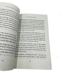 S341c5d709df4485a99b50f97cbf6ccd1l