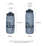 Rapha Cycling Water Bottle 620/750ml Ultra light Leak-proof squeezable Taste-free Camping Hiking Sports Bicycle Kettle