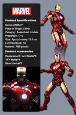 Fondjoy Marvel Iron Man MK1 Assemble Toy ABS Material First Generation Iron Man 1/12 Action Figures Toy Birthday Gifts for Boys