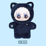 In Stock Genuine Eaki Jujutsu Kaisen Season 2 Cat Park Party Gojo Satoru Blind Box Plush Doll Bag Pendant Model Collection