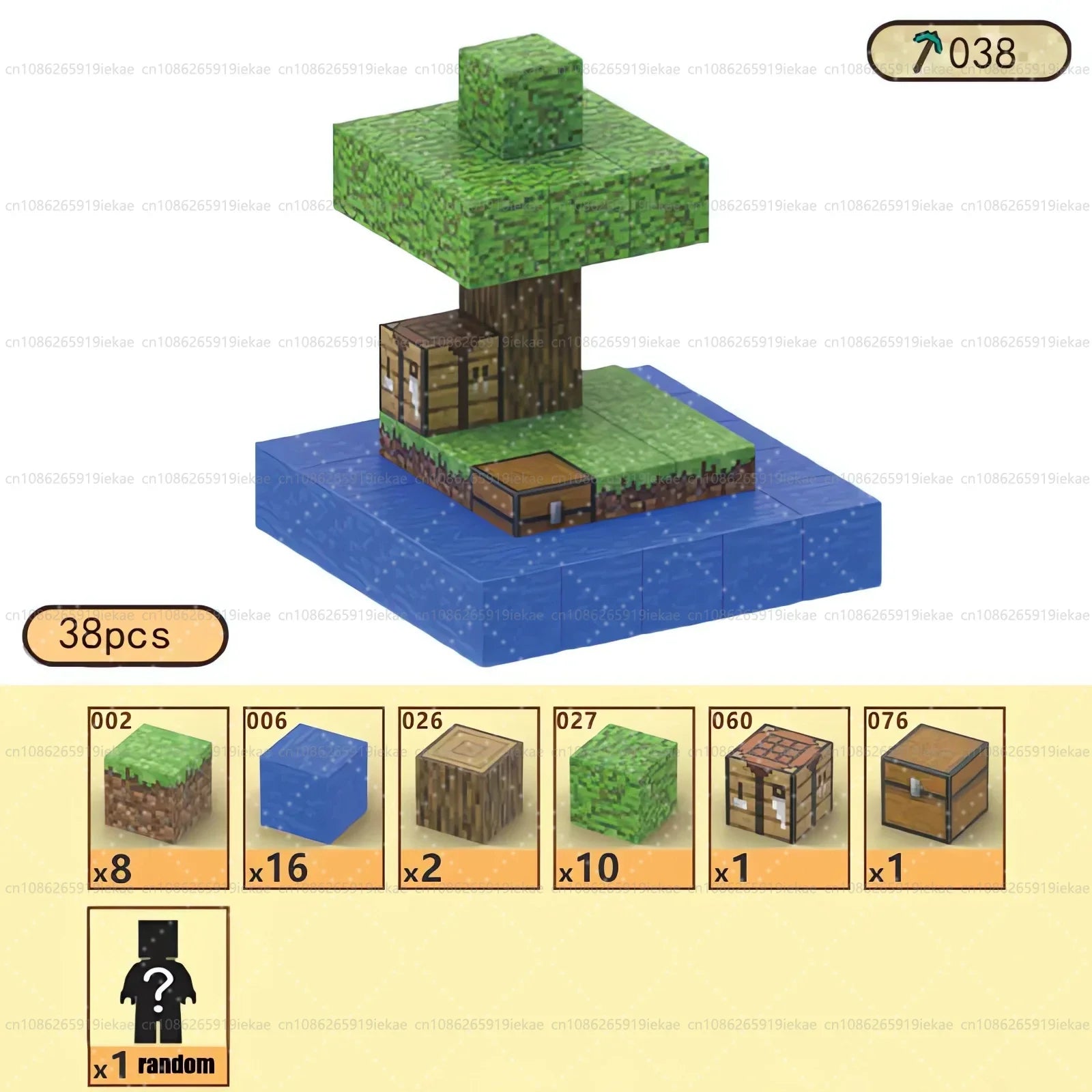 Magnetic Building Blocks Mine World Magnet Cube Set for Boy Girl Kid Age 3+ DIY Model Children Stem STEM Sensory Toy Gift