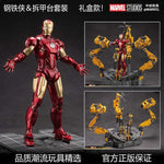 New Marvel Iron Man Mark Iv Action Figure Toy Gift For Boys Joint Movement Steel Man Model Collectible Toys & Hobbies