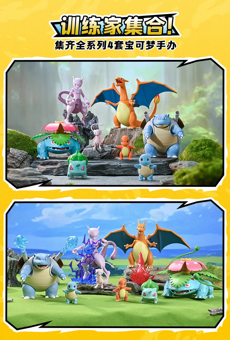 In Stock KEEPPLEY Pokemon 02 Charizard Gengar Gardevoir Dragonite Garchomp Eevee Venusaur Blastoise Assembled Movable Model Toys