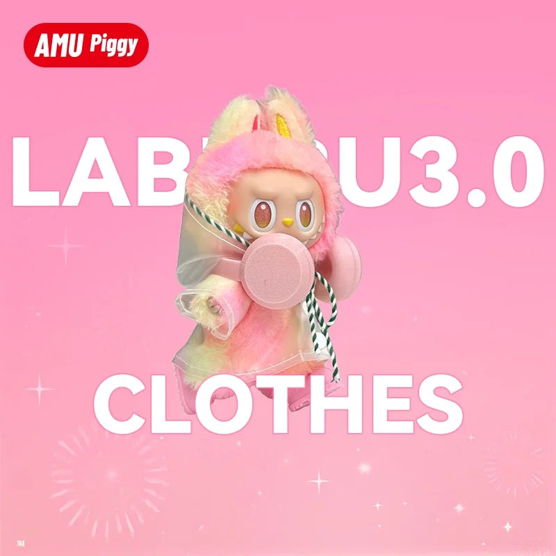 Doll Clothes: Baby Clothes Third Generation, Front High Energy Set, Sitting Party, Macaron,Only clothes