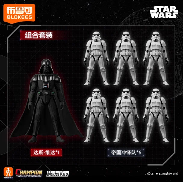 BLOKEES Star Wars The Empire Strikes Back Building Advanced Edition Luke Skywalker AT-AT Walker Collector-Grade Model  Halloween