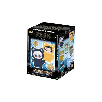 In Stock Genuine Eaki Jujutsu Kaisen Season 2 Cat Park Party Gojo Satoru Blind Box Plush Doll Bag Pendant Model Collection