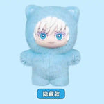 In Stock Genuine Eaki Jujutsu Kaisen Season 2 Cat Park Party Gojo Satoru Blind Box Plush Doll Bag Pendant Model Collection