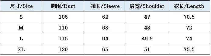 Men Sweater Coat Spring Solid Color Cardigan Straight Knit Coat Male Casual Long Sleeve Double Breasted Turn-down Collar Sweater