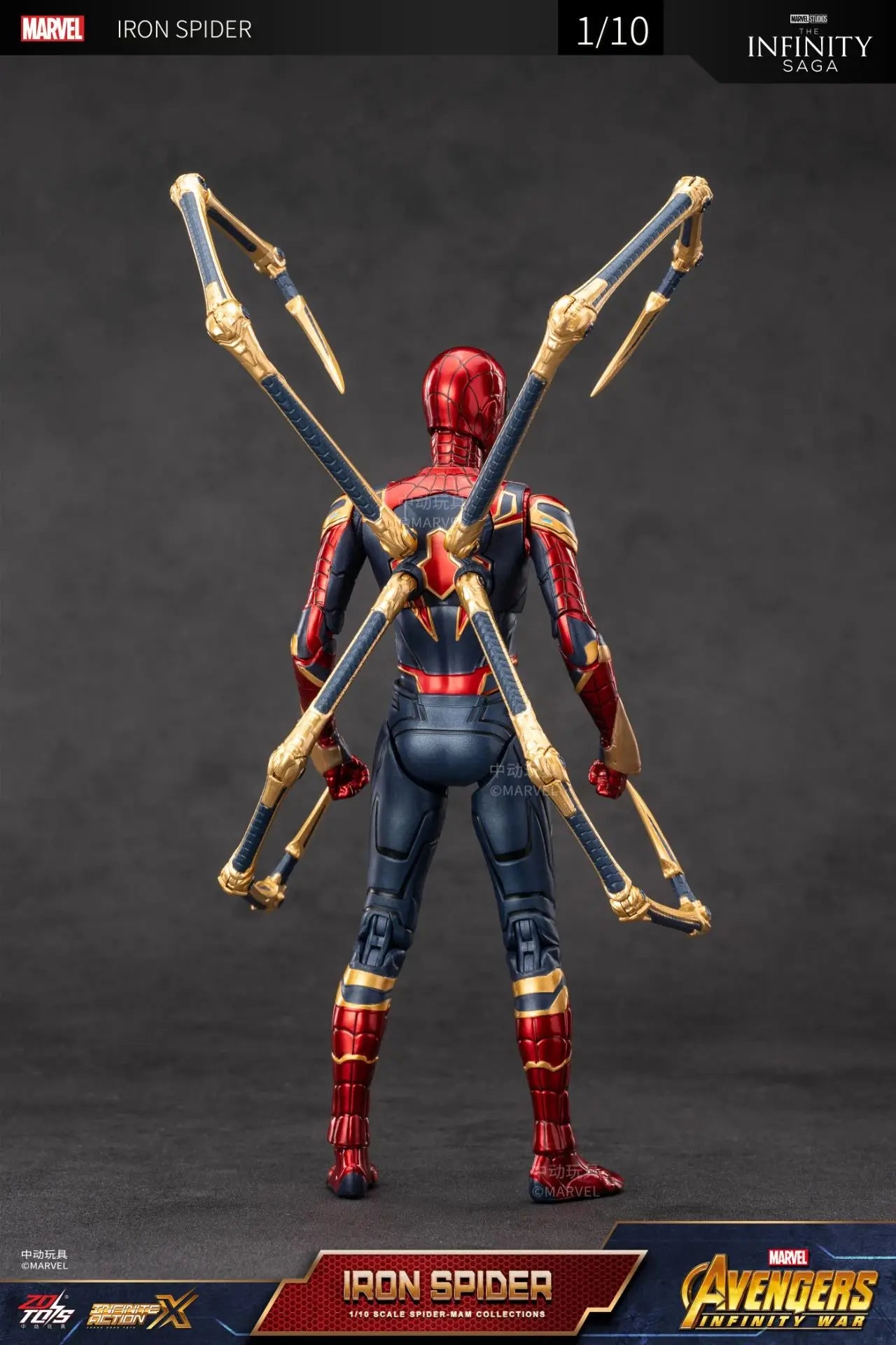ZD Toy Spider Man No Way Home Marvel legends 1/10 Peter Parker Gold Black Red Model Action Figure Adult Collectible Toy