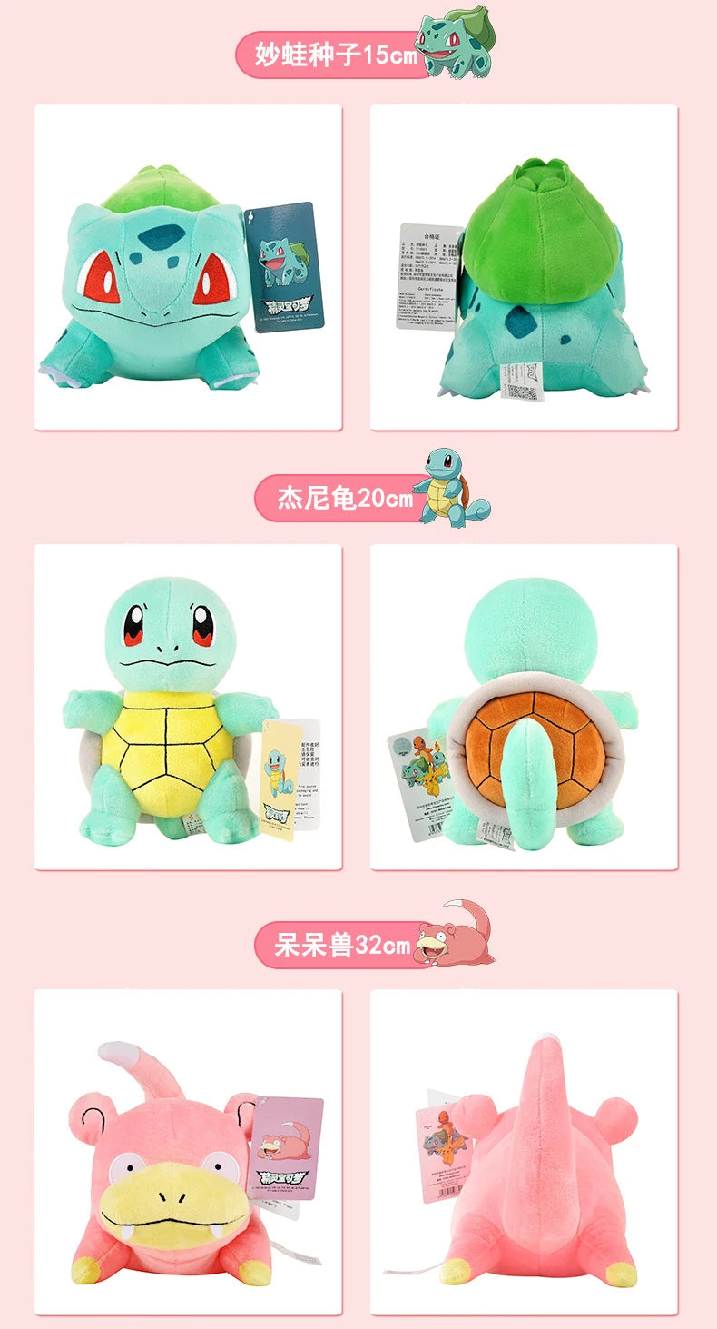 POKEMON Original Plush Toy Gengar Pikachu Charizard Genuine Plush Doll Soft Kawaii Cute Cartoon Piplup Toys for Kids Gift