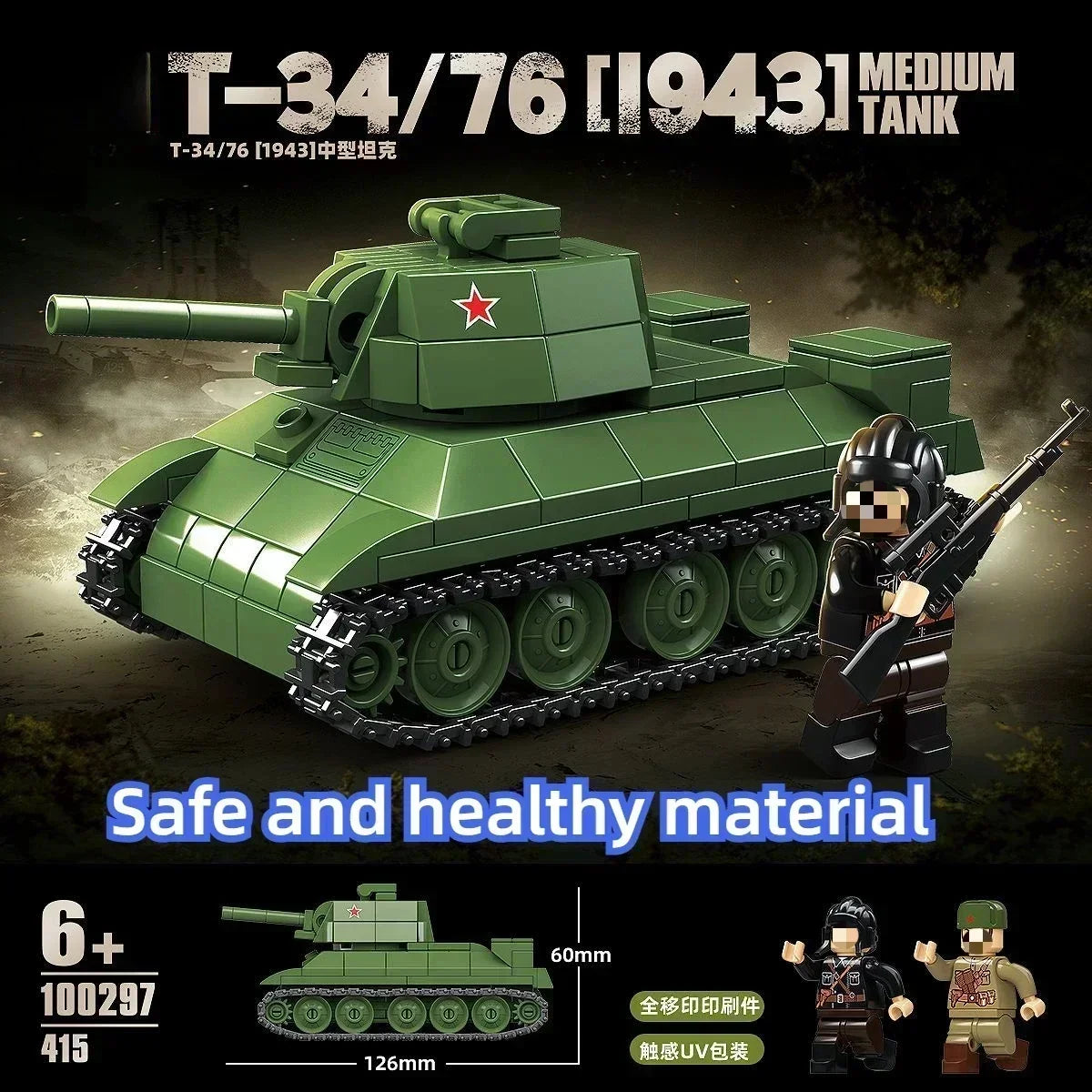 Germany Series Tank III L WW2 Military Series Tank Building Blocks  Bricks Model Set for Kids Educational Toys Christmas Gifts