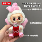 Clothes for Clothes Doll DIY Accessories Pull Cloth Cola Happiness Factor Labubu Clothes Set Doll Outfit Have Shoes