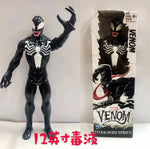 Hasbro 12 Inch Captain America Wolverine Iron Man Thor Spider Man Patriot Black Panther Figures Moving Doll Model Toy Gift