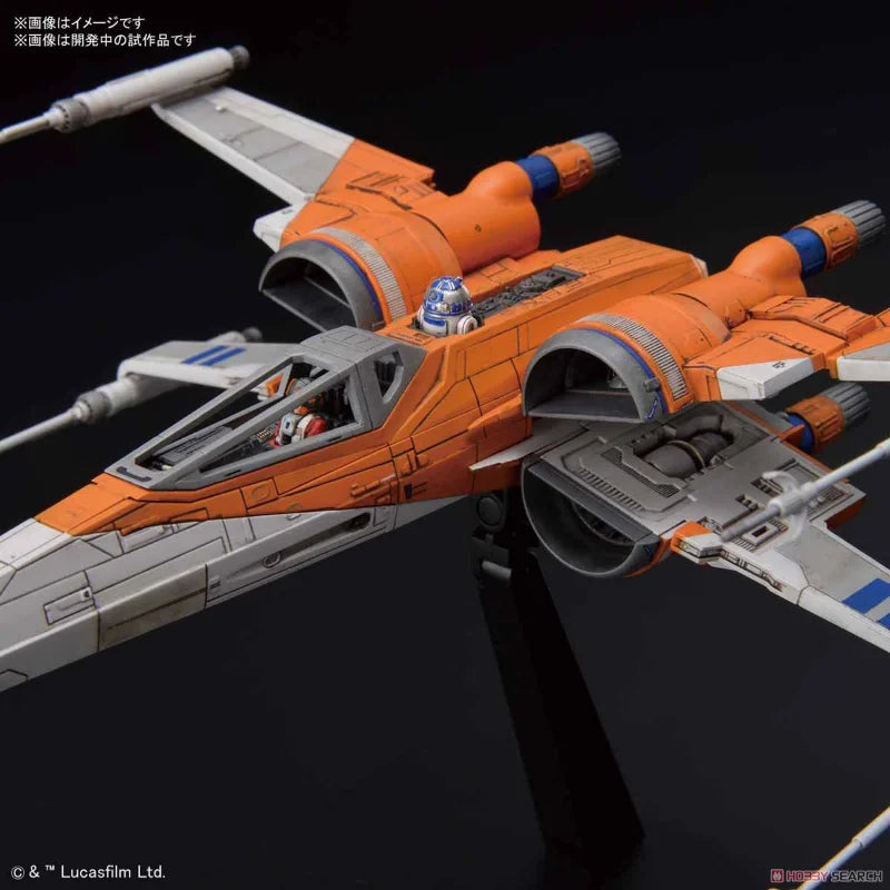 Spot Direct Delivery Bandai Original STAR WARS Anime Collectible Model Star Wars Series Action Figure Assembly Toys for Kids