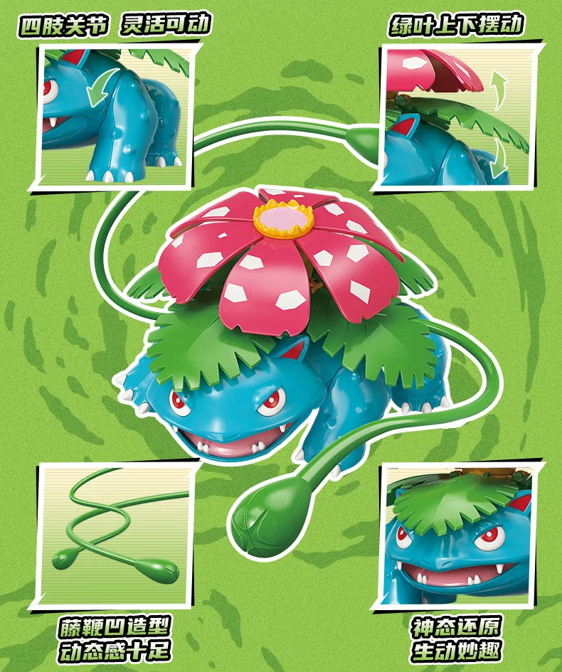 In Stock KEEPPLEY Pokemon 02 Charizard Gengar Gardevoir Dragonite Garchomp Eevee Venusaur Blastoise Assembled Movable Model Toys