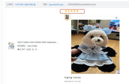 20cm Cotton Doll Clothes With Headwear Bow Headband Accessories Plush Dolls Dresses Skirt Decoration for EXO Idol Doll Accessory
