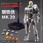 Hot Mk47 Mk41 Mk16 Iron Man Collectible Action Figure Toy Model For Boys Birthday Gift Movable Parts Robot Figurine Plaything