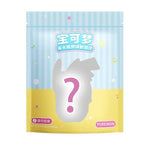 New Sell Pok é mon Series Blind Box Luminous Elf Ball Small Ornament Kawaii Cartoon Desktop Car Figurine Doll Toys Birthday Gift