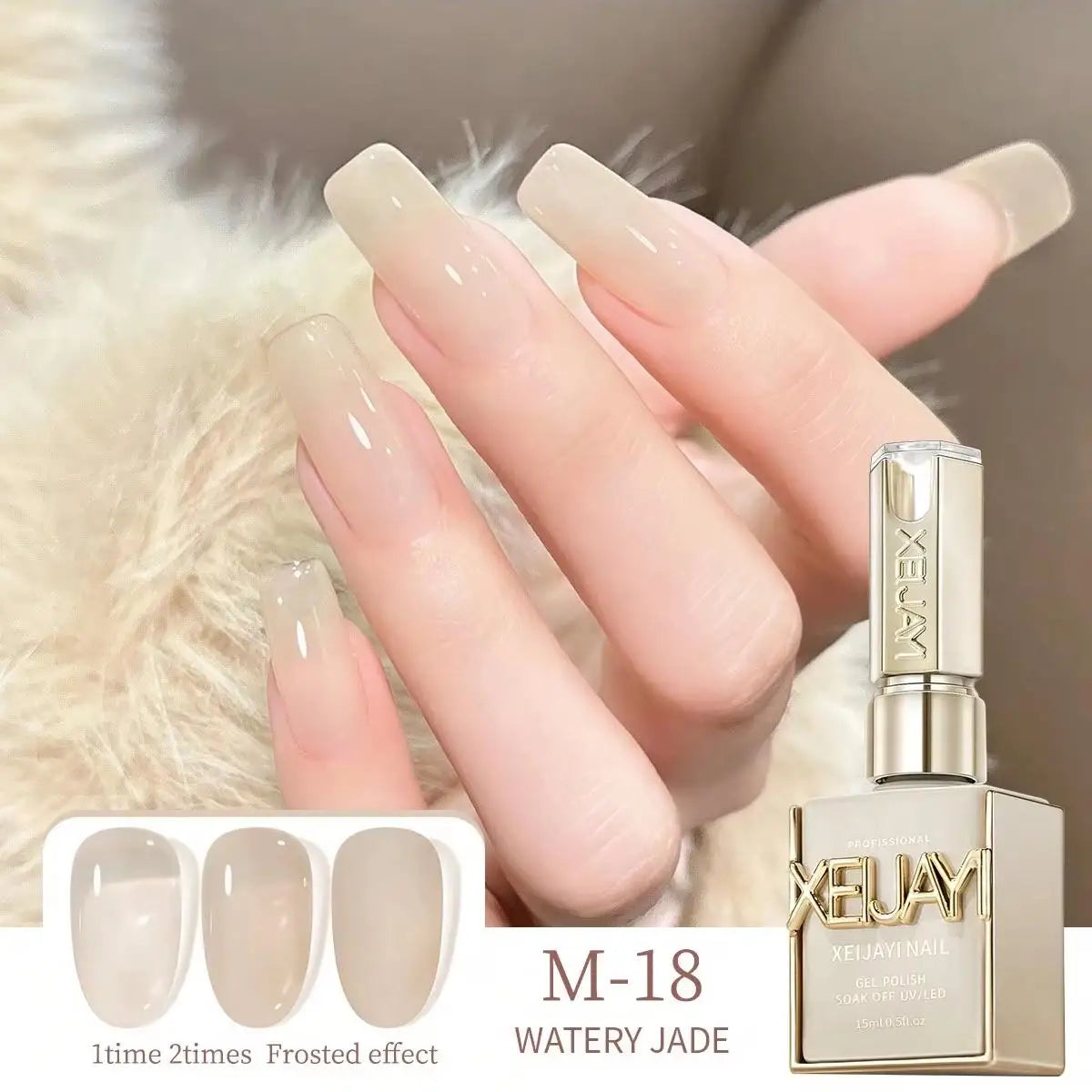 1pc 15ml Wine Red Gel Nail Polish Starter Pure Soak Off No Wipe Nail Gel Polish Suitable For All Seasons