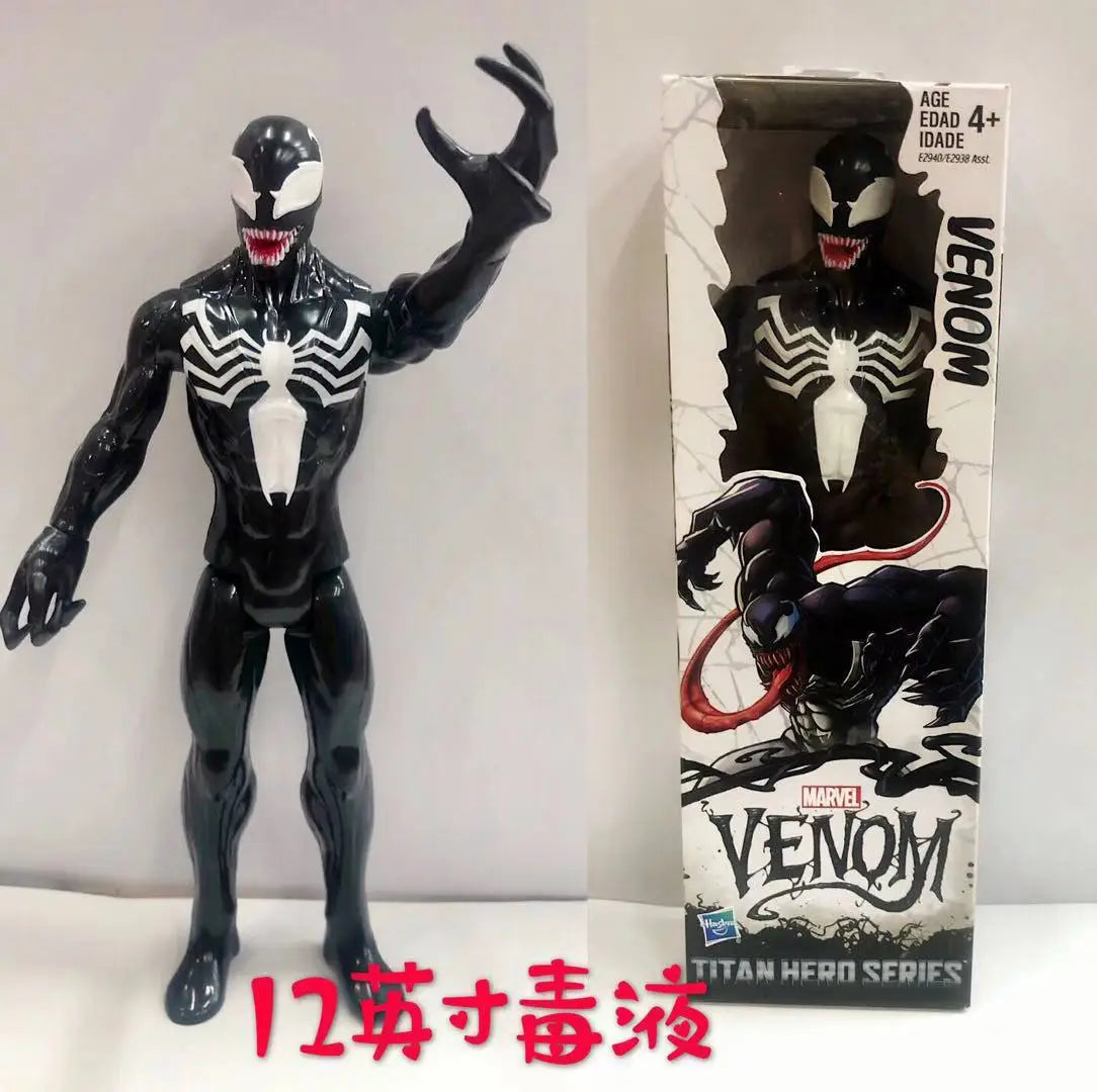 Hasbro 12 Inch Captain America Wolverine Iron Man Thor Spider Man Patriot Black Panther Figures Moving Doll Model Toy Gift