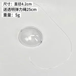 Fack Protective Cover Scratch Resistant Face Mask For Labubu V4 The Monsters Pin for Love Series Doll Clothes Outfit Accessories