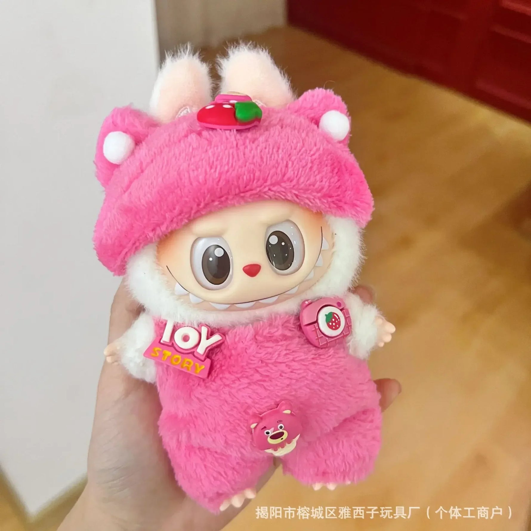2025 New 17cm Blind Box Labubu Costume Cosplay Changeable Handmade Frog and Pig Plush Set Skirt Labubu Doll Costume