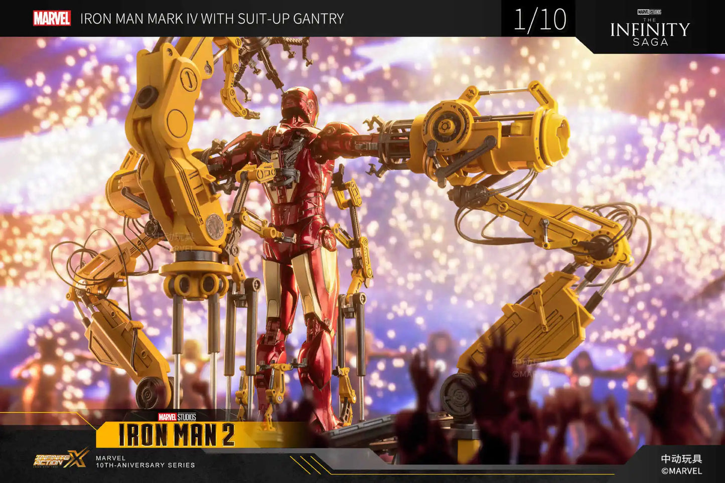 New Marvel Iron Man Mark Iv Action Figure Toy Gift For Boys Joint Movement Steel Man Model Collectible Toys & Hobbies