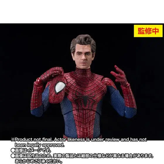 CT Spider-man: No way Home Friendly Neighborhood Spiderman S.H.Figuarts The Amazing Spider-Man Action Figure Model Toy Kids Gift