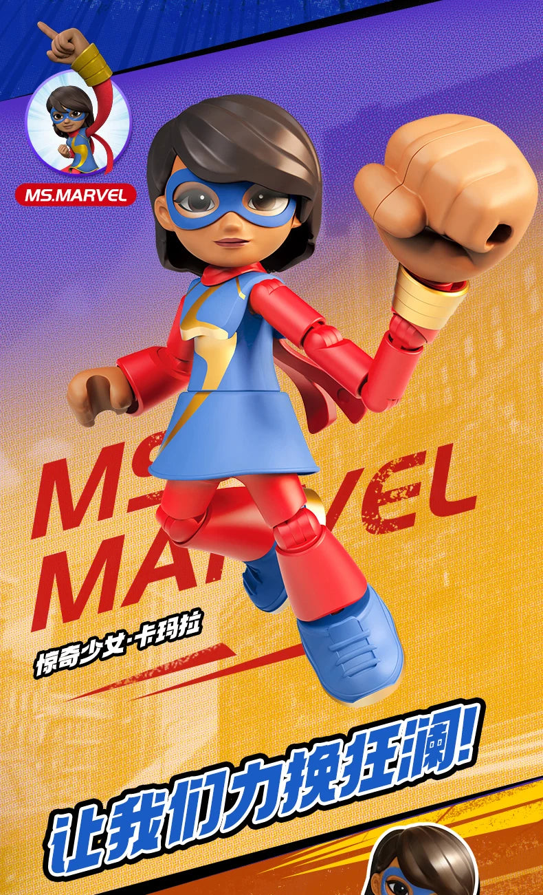 In Stock Genuine Blokees Marvel Spidey Amazing Friend Spider-Man Miles Ant-Man Anime Figure Action Figure Model Collection Toys