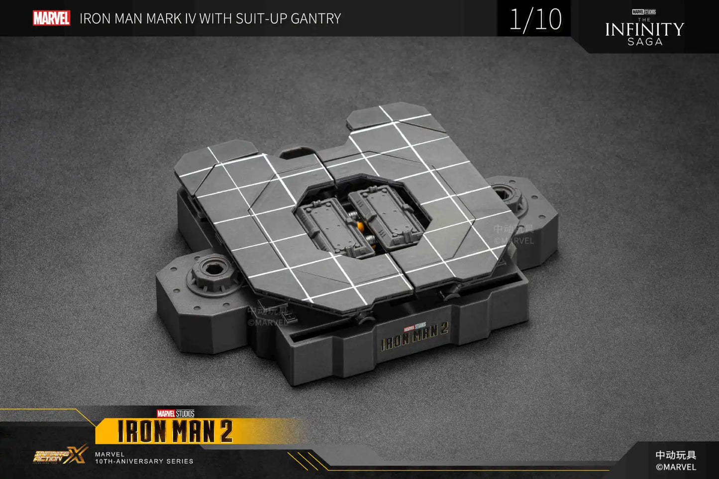 New Marvel Iron Man Mark Iv Action Figure Toy Gift For Boys Joint Movement Steel Man Model Collectible Toys & Hobbies