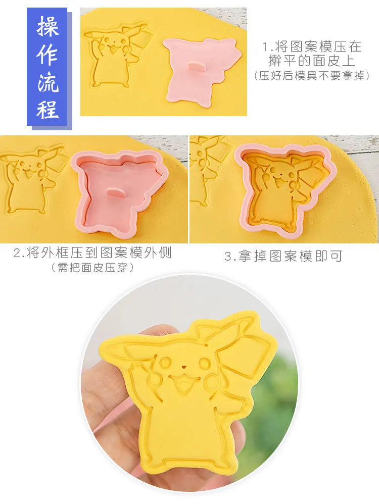 New 6pcs/Set Pokemon Figures Cookie Cutters Cartoon DIY Bakery Mold Biscuit Press Stamp Embosser Sugar Pasty Cake Mould Toys