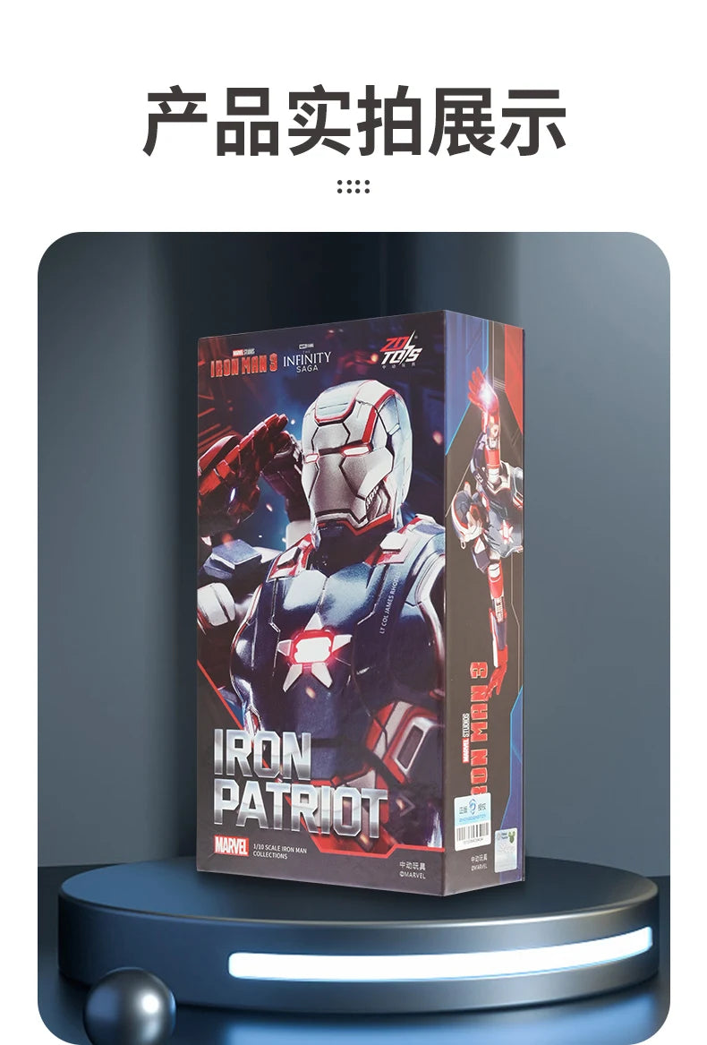 Marvel Avengers ZD Toys Iron Man MK3 MK1 MK6 MK7 MK5 Tony Stark Iron Patriot War Machine Action Figure Ironman Collect Toy Gift