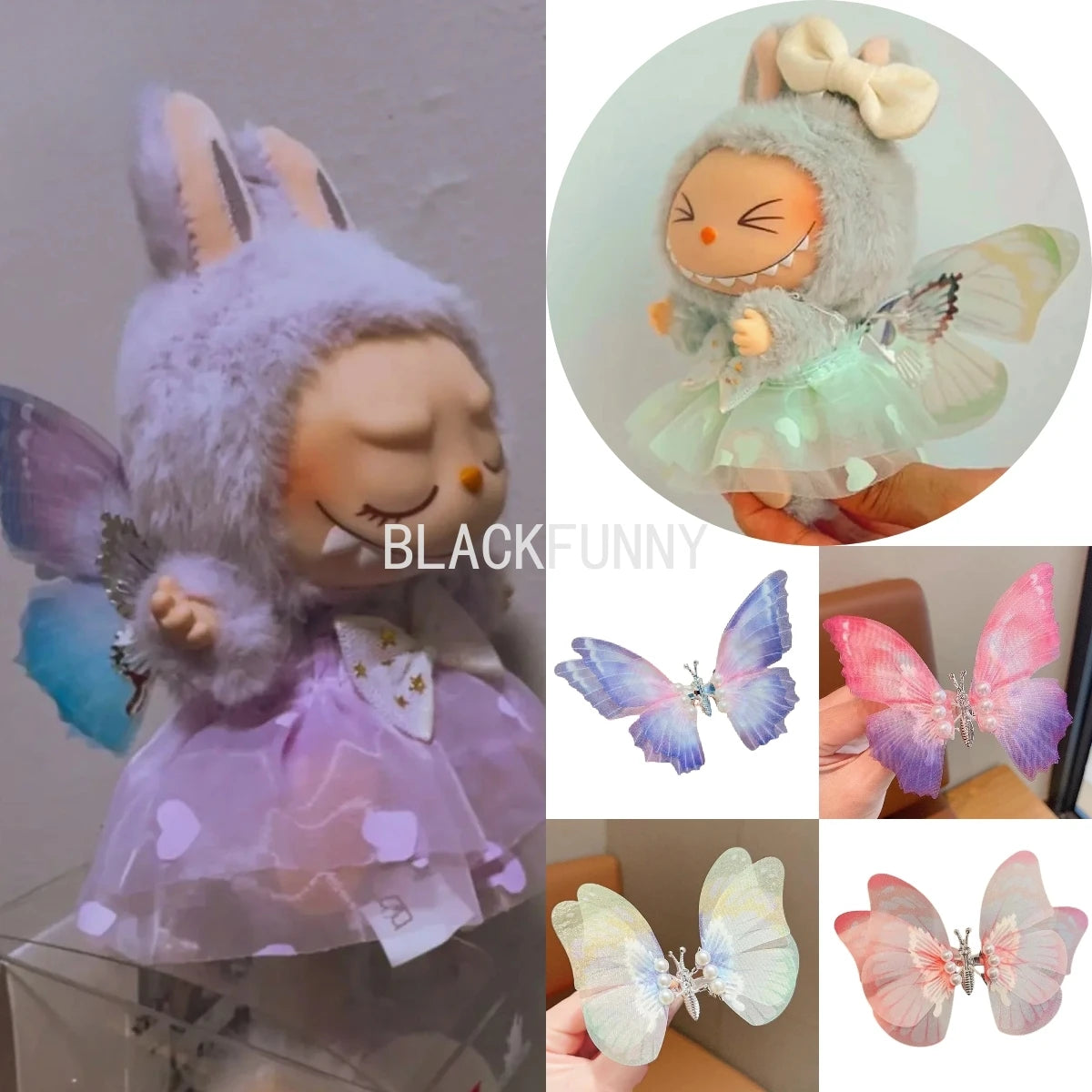 15/17cm Labubu Elf Costume Butterfly Wings and Tulle Skirt Doll Clothes Replacement