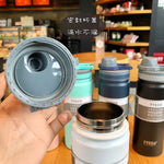 Tyeso 530/750ML Thermos Bottle Stainless Steel Vacuum Flask Travel Cup Insulated Water Bottle Sport Thermal Cup Mug Hot Cold Mug