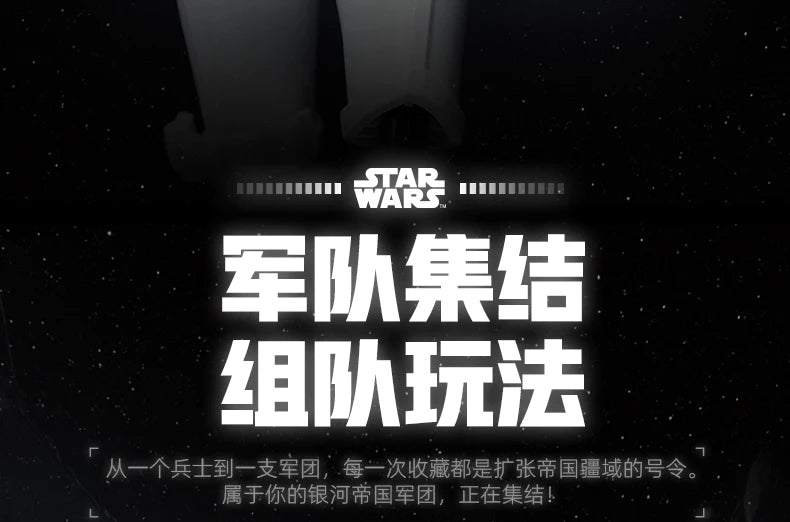 BLOKEES Star Wars The Empire Strikes Back Building Advanced Edition Luke Skywalker AT-AT Walker Collector-Grade Model  Halloween