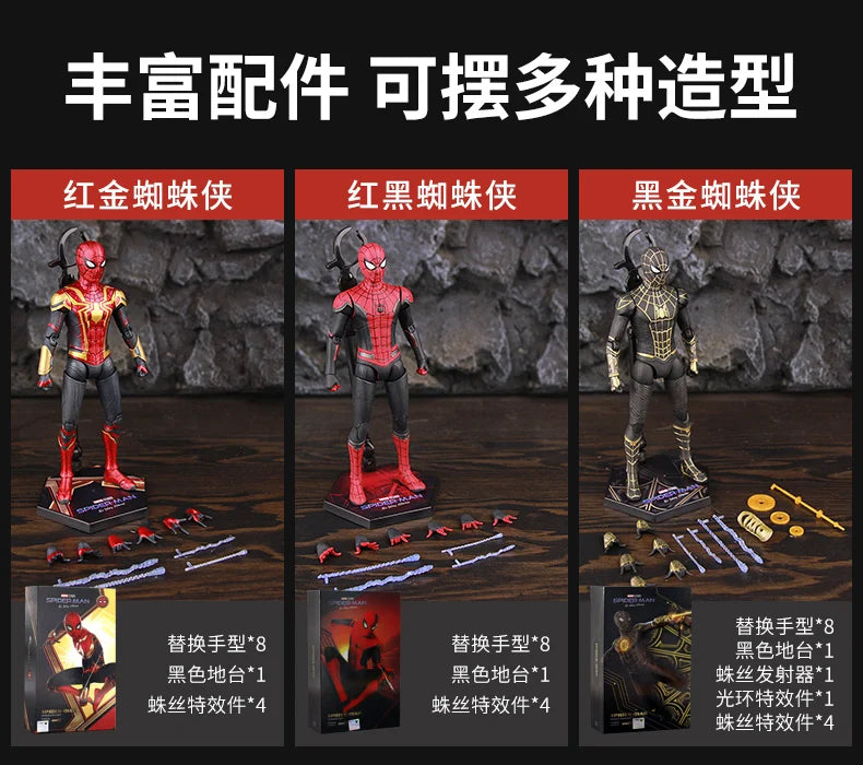 ZD Toy Spider Man No Way Home Marvel legends 1/10 Peter Parker Gold Black Red Model Action Figure Adult Collectible Toy