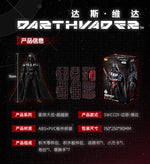 BLOKEES Star Wars The Empire Strikes Back Building Advanced Edition Luke Skywalker AT-AT Walker Collector-Grade Model  Halloween