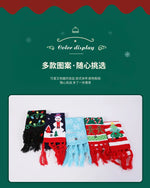 Christmas LED Scarf - Knitted Multicolor Light-Up Scarf for Kids and Adults