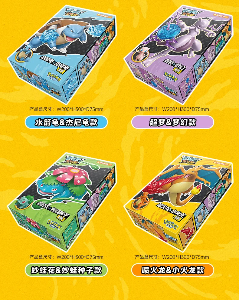 In Stock KEEPPLEY Pokemon 02 Charizard Gengar Gardevoir Dragonite Garchomp Eevee Venusaur Blastoise Assembled Movable Model Toys