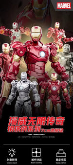 Marvel figure Splicing toys iron man MK1 MK2 MK3 MK4 MK5 MK6 MK7 Action figure model Birthday gift for children