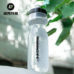 ROCKBROS 750ml Bicycle Water Bottle Plastic Sports Fitness Running Hiking Kettle Leak-proof Bike Bottle Cage