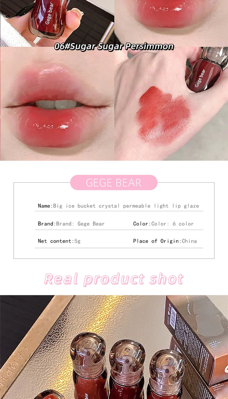 Gege Bear Crystal Gloss Lip Tint — Autumn/Winter Hydrating Formula, Mirror-Gloss Finish, Youthful Plumping Effect