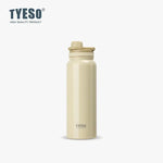 Tyeso Thermos Bottle Portable Sport Vacuum Flask Travel Stainless Steel Thermal Water Bottle Keeps Cold and Heat Thermal Mug
